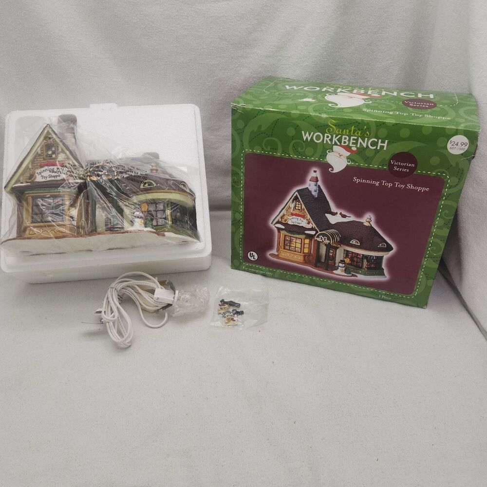 House Spinning Top Toy Shoppe Santa's Workbench Lighted Victorian Series 2002